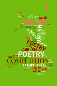 WPC Anthology I